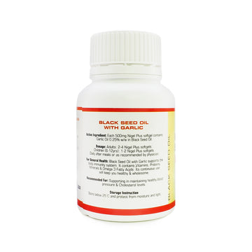 Nigel Plus, Black Seed Plus Garlic Oil, 60 softgels